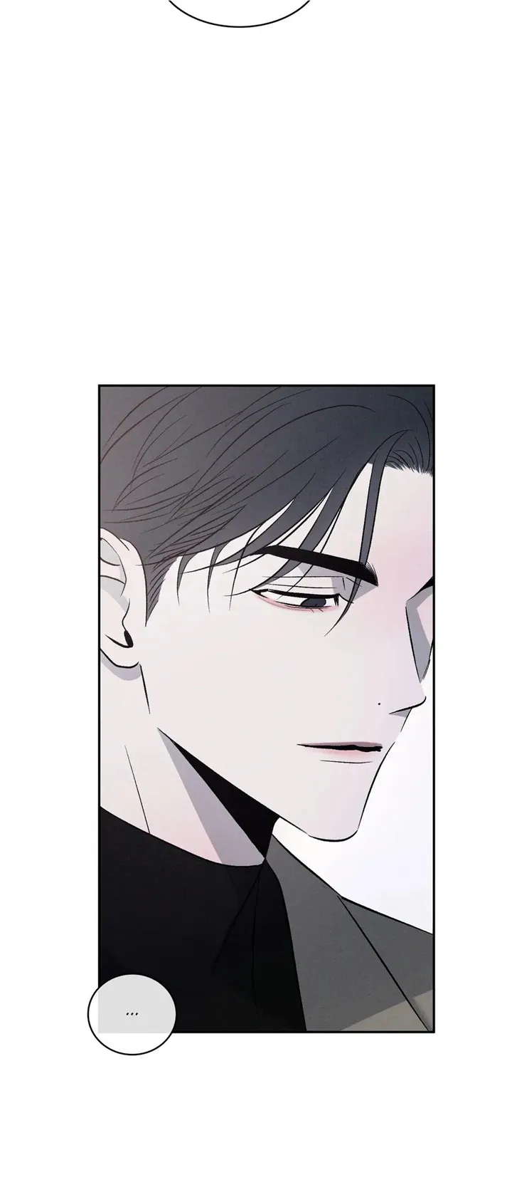 Rivalry 1 Chapter 79 page 39 - 