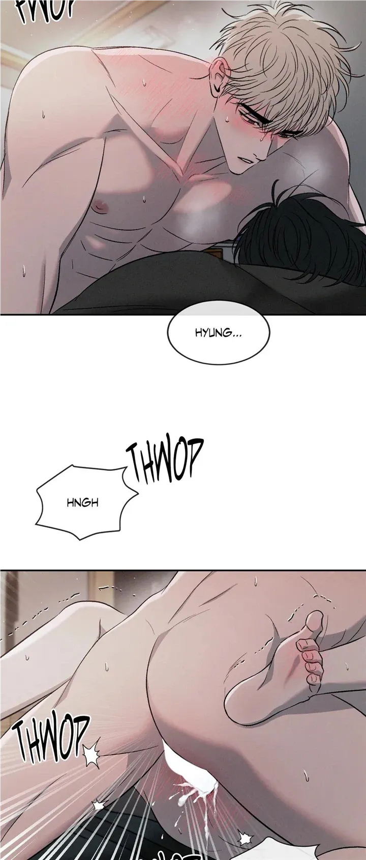 Rivalry 1 Chapter 79 page 5 - 