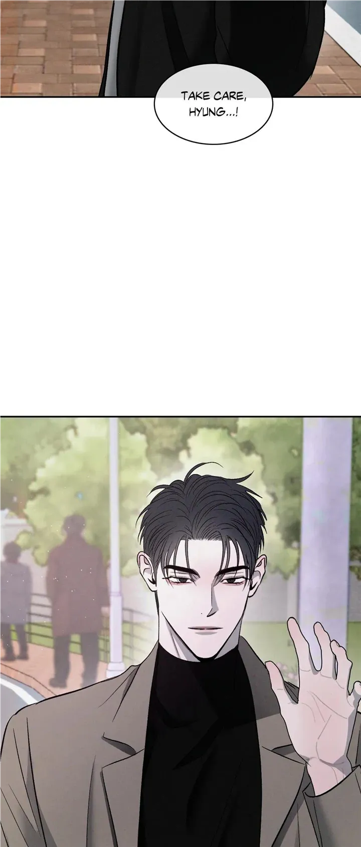 Rivalry 1 Chapter 79 page 46 - 