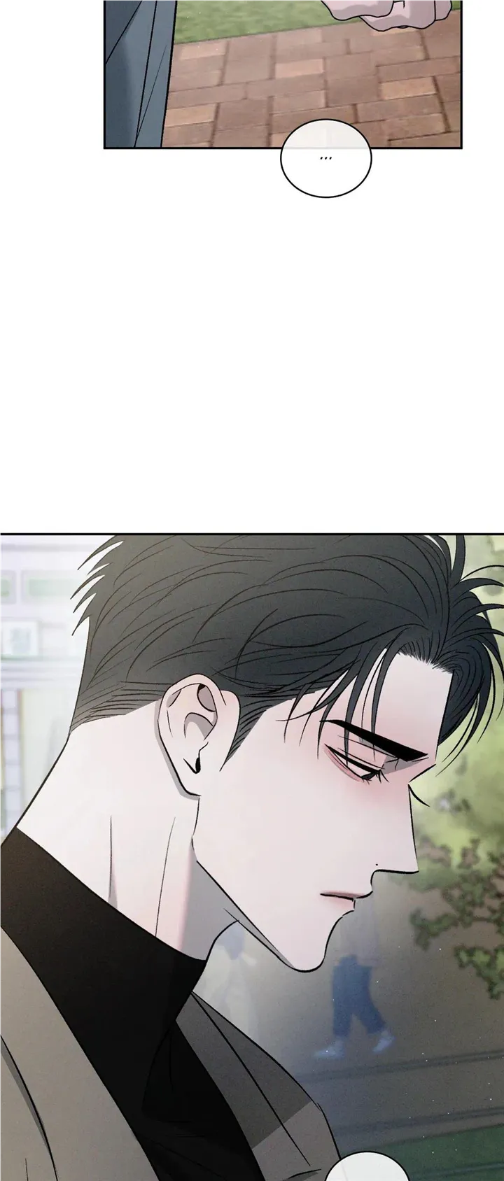 Rivalry 1 Chapter 79 page 49 - 