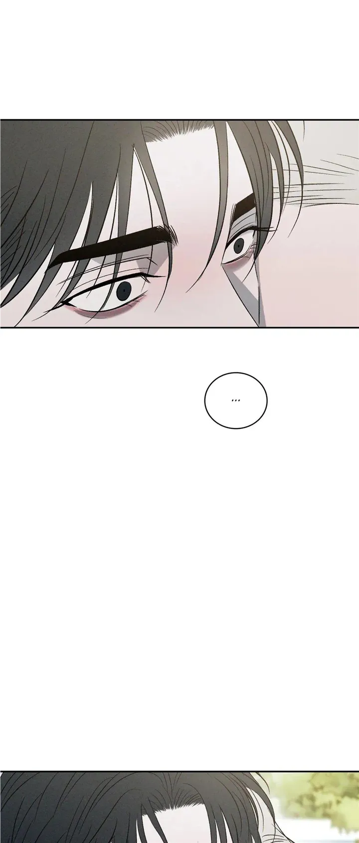 Rivalry 1 Chapter 79 page 54 - 