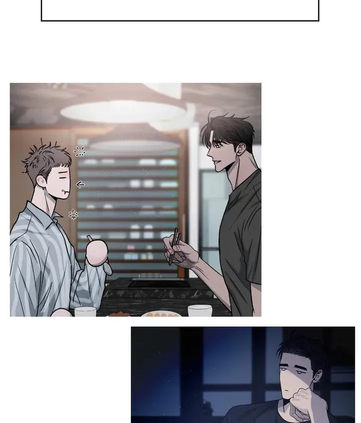 Rivalry 1 Chapter 80.91 page 19 - 