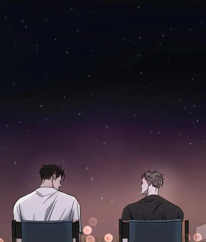 Rivalry 1 Chapter 80.91 page 37 - 