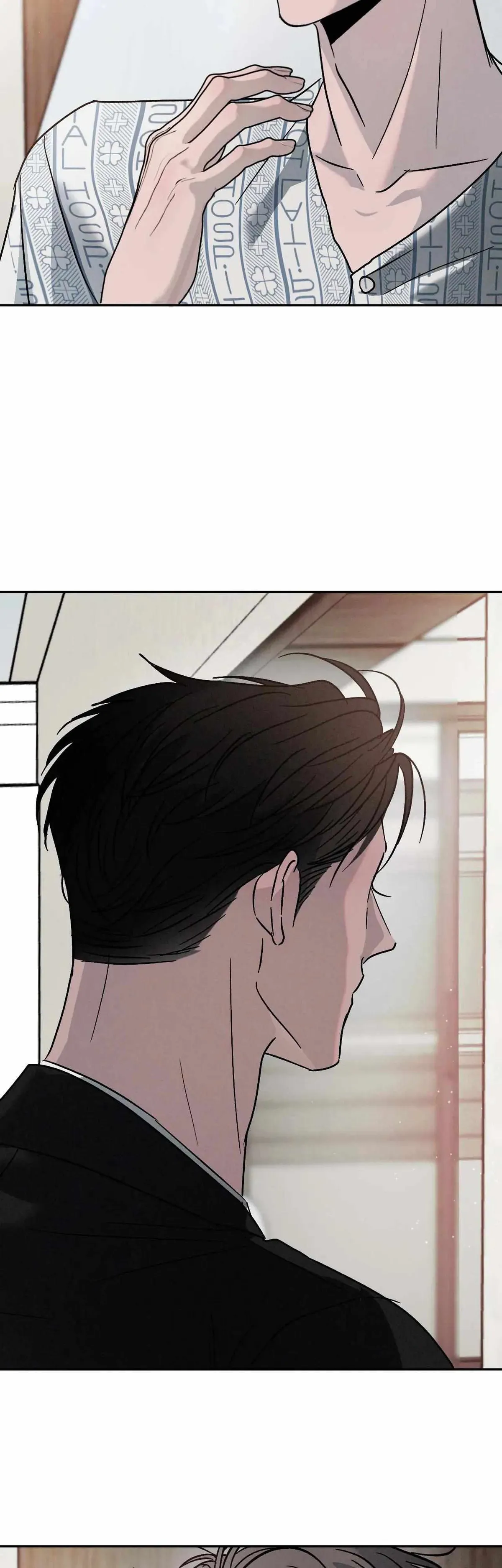 Rivalry 1 Chapter 80.92 page 37 - 