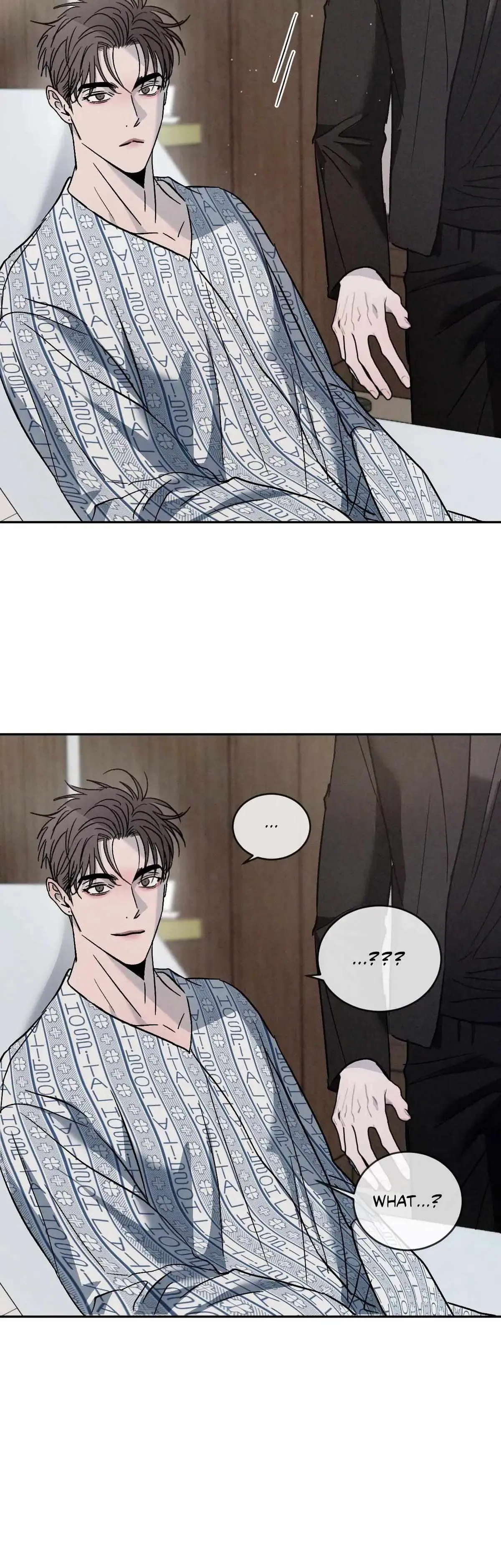 Rivalry 1 Chapter 80.92 page 42 - 