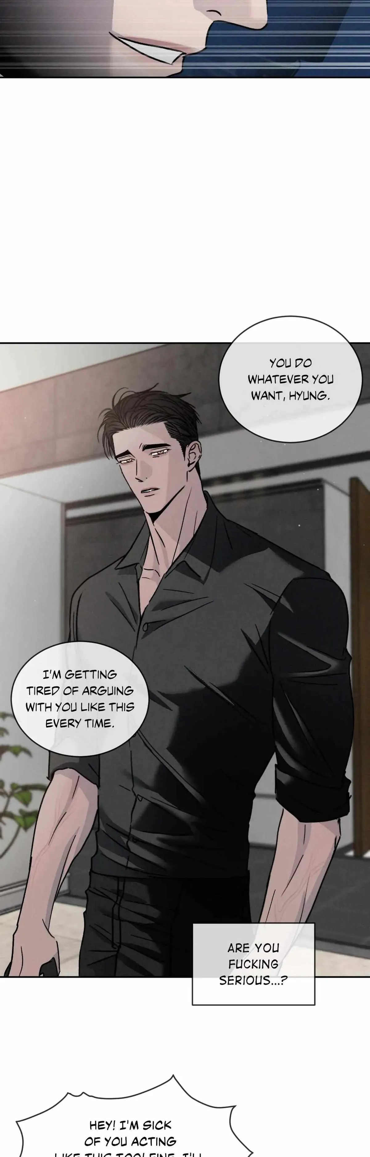 Rivalry 1 Chapter 80.92 page 7 - 
