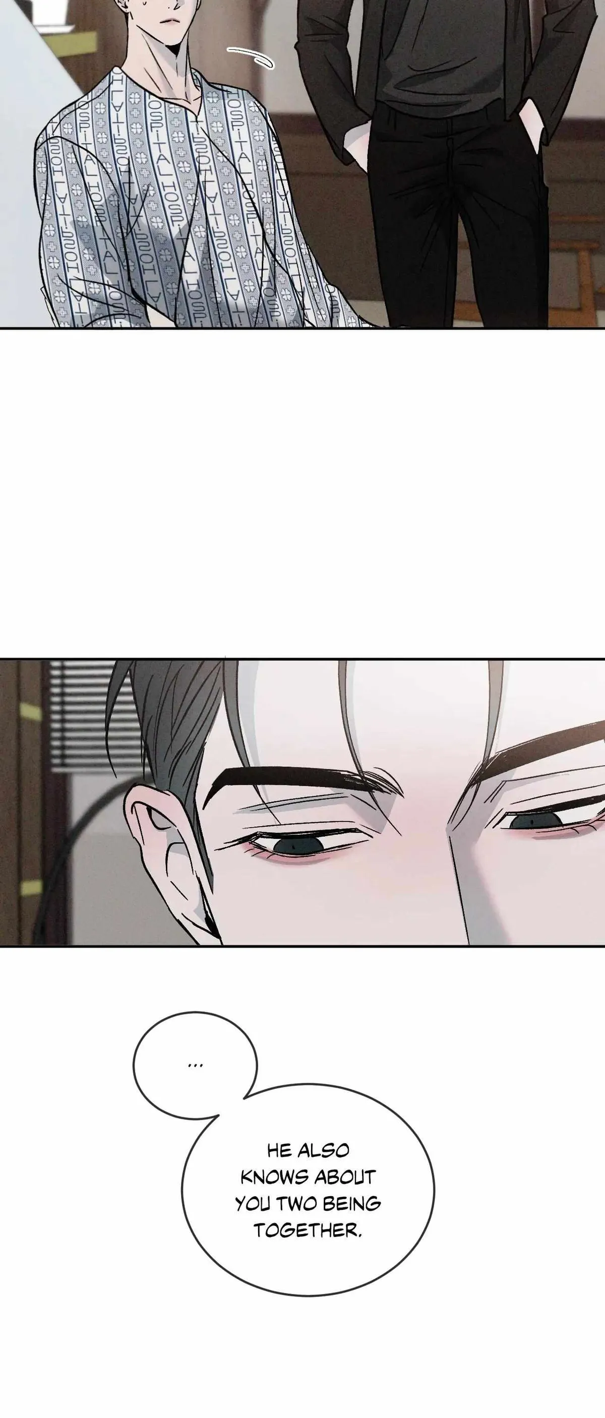 Rivalry 1 Chapter 80.93 page 17 - 