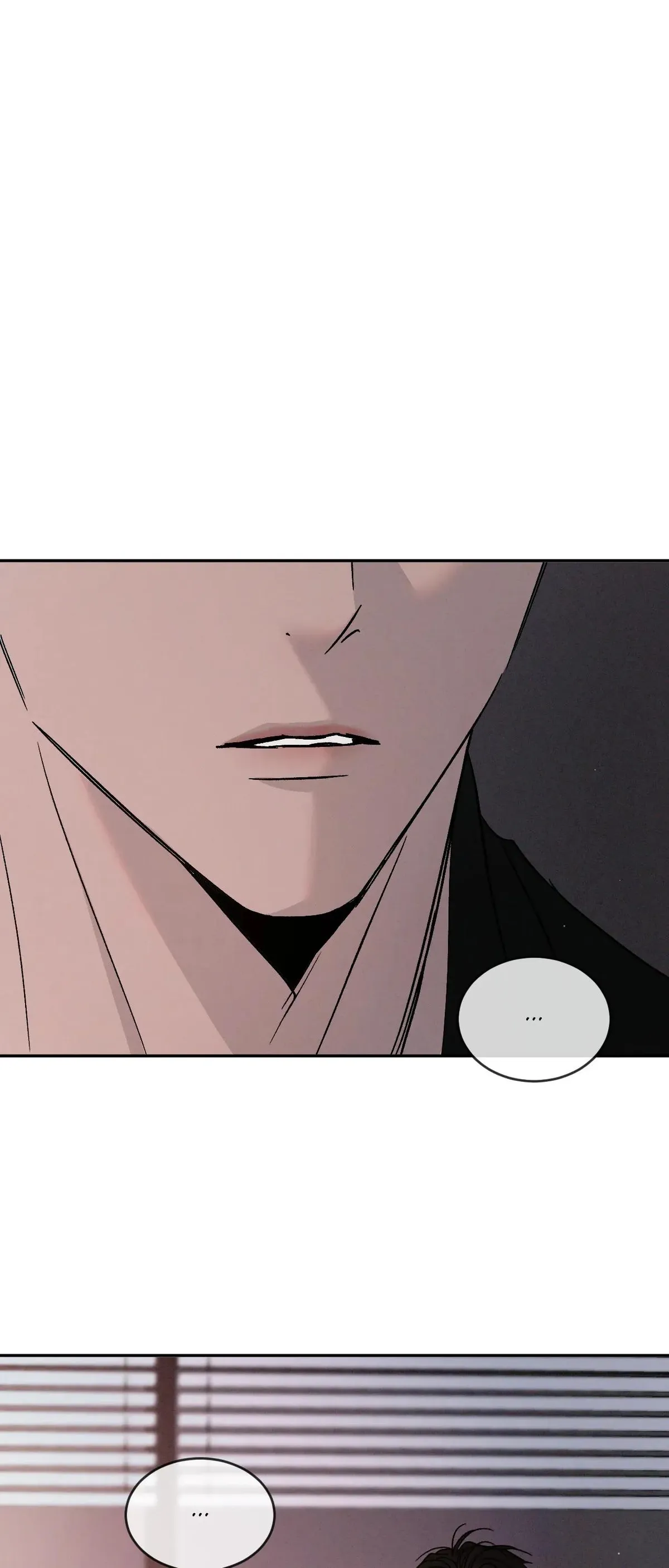 Rivalry 1 Chapter 80.93 page 41 - 