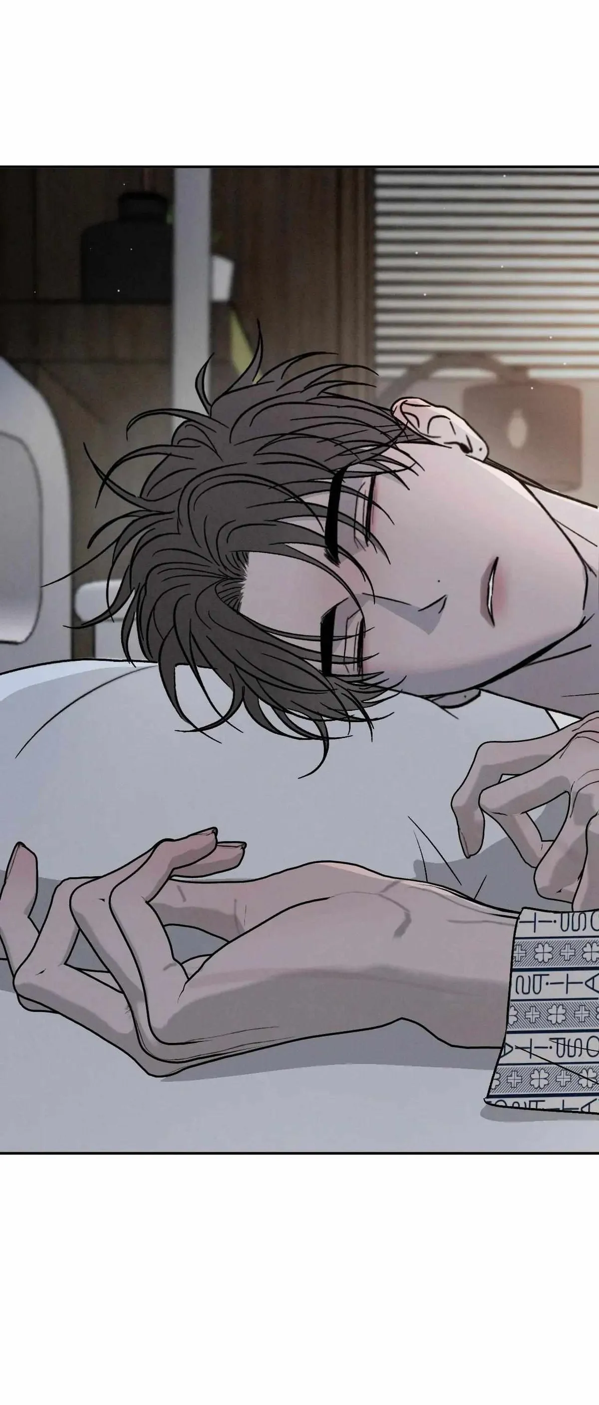 Rivalry 1 Chapter 80.93 page 49 - 