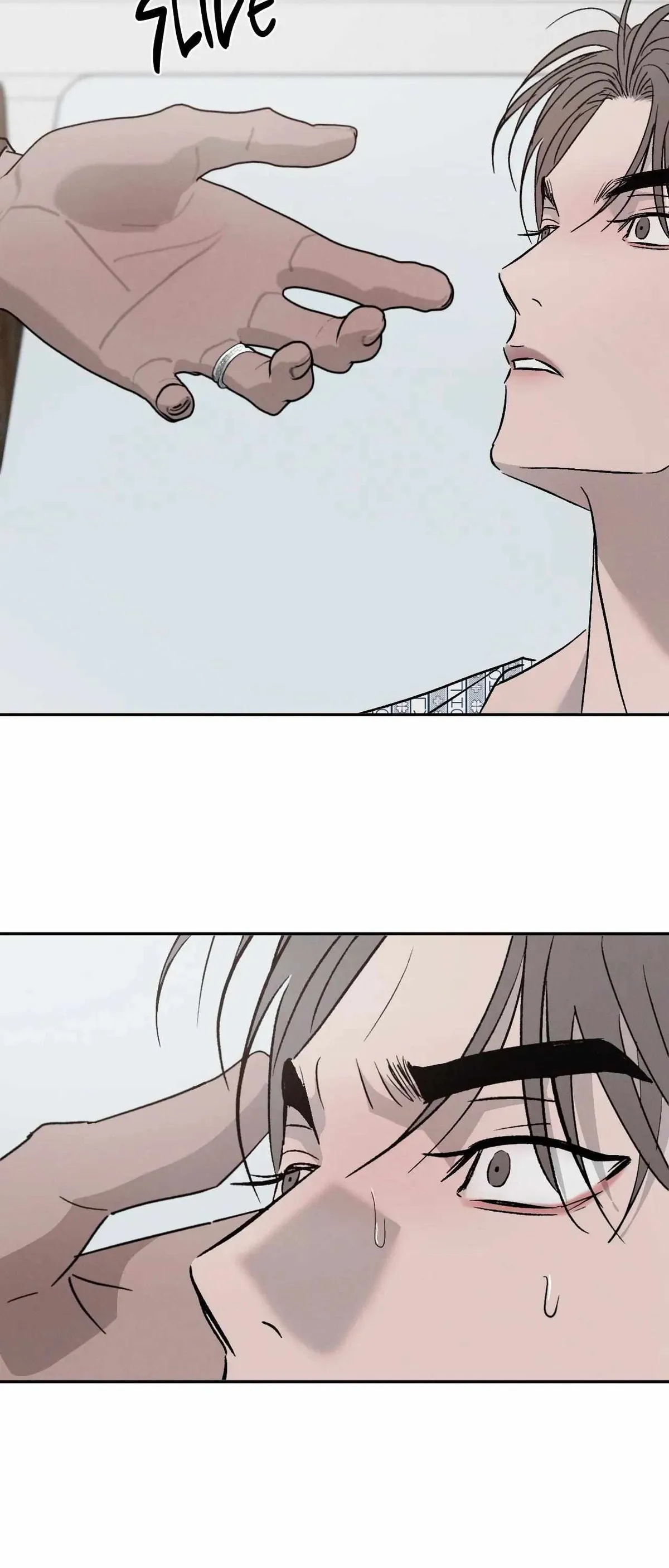 Rivalry 1 Chapter 80.93 page 9 - 