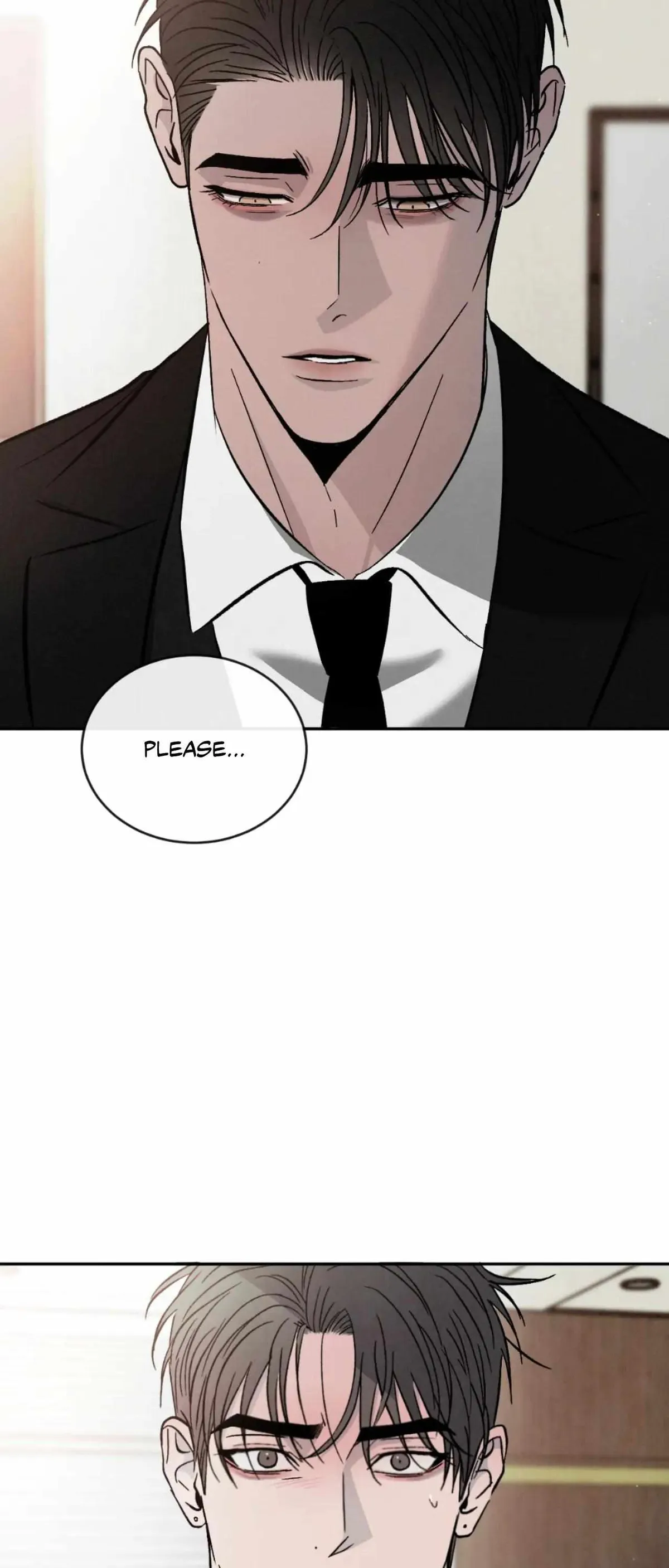 Rivalry 1 Chapter 80.94 page 12 - 