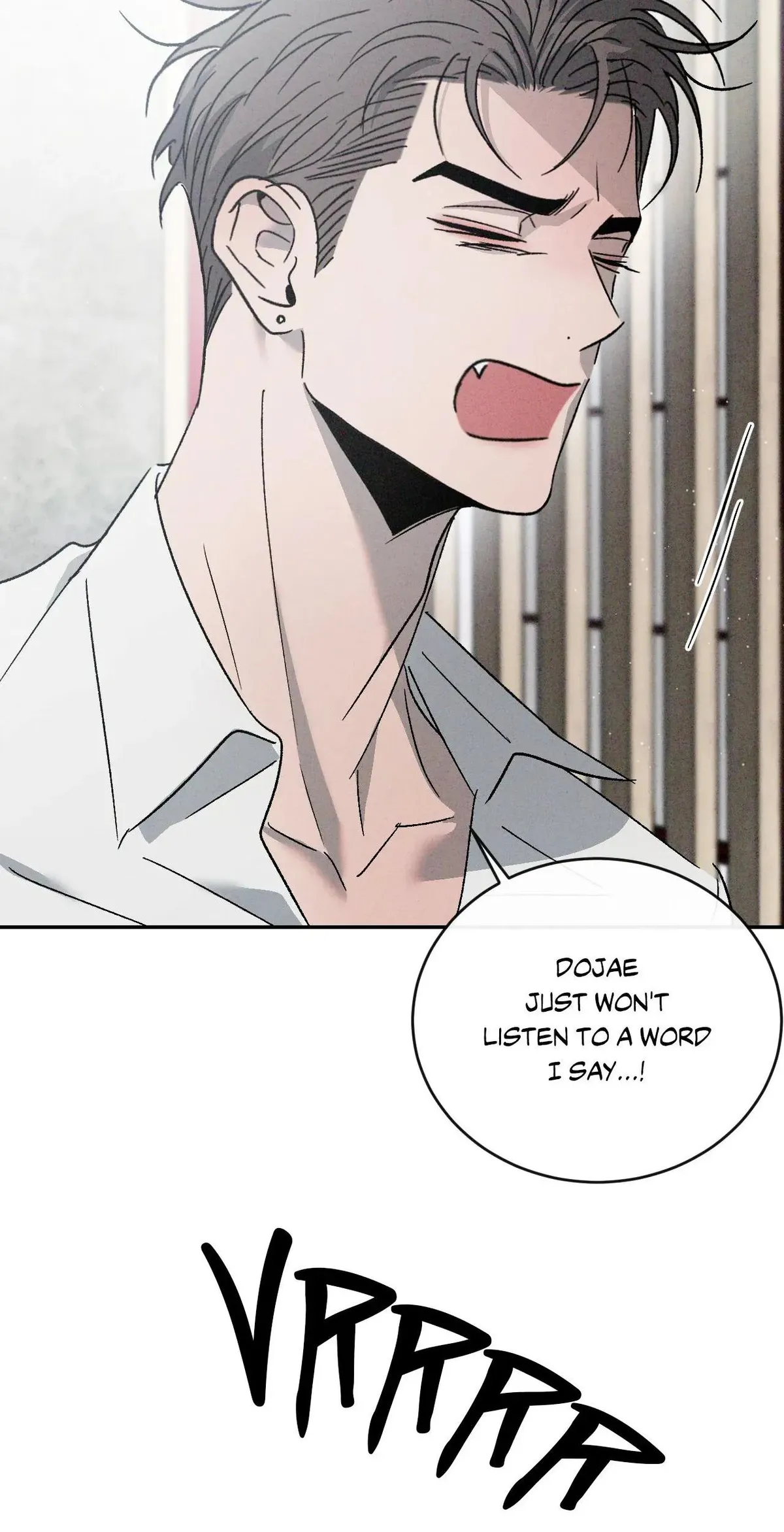 Rivalry 1 Chapter 80.97 page 74 - 