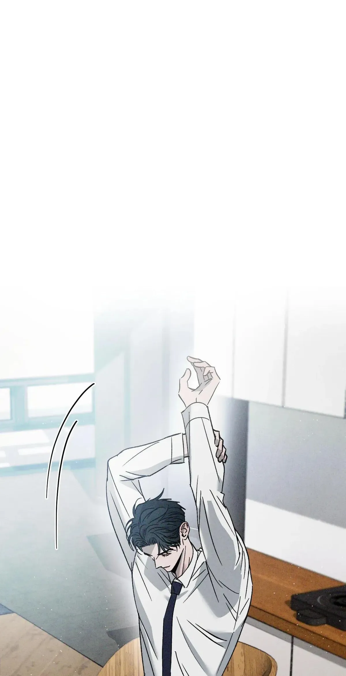 Rivalry 1 Chapter 80.97 page 79 - 