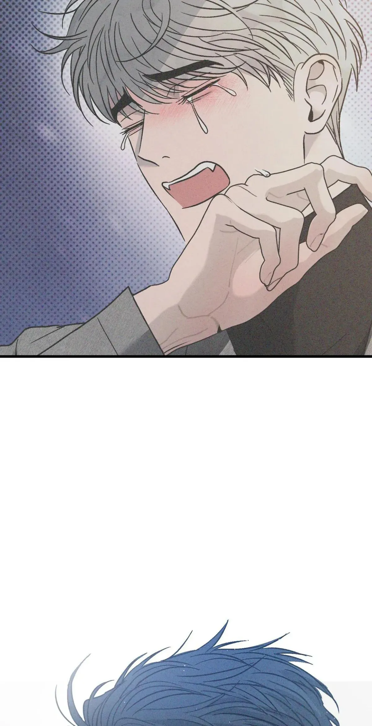 Rivalry 1 Chapter 80.97 page 83 - 