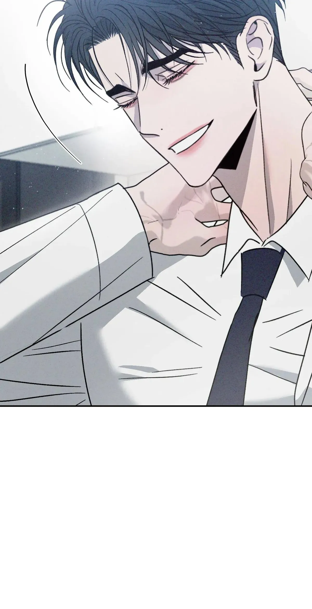 Rivalry 1 Chapter 80.97 page 84 - 
