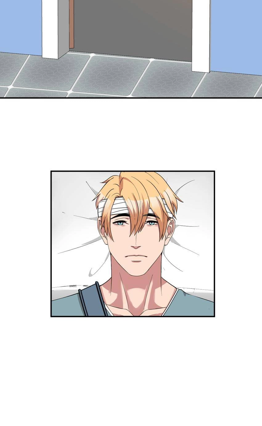 Rivalry 1 Chapter 81 page 2 - 