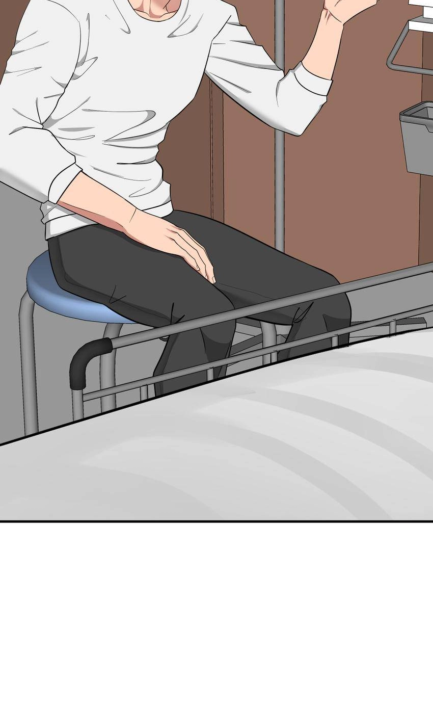 Rivalry 1 Chapter 81 page 12 - 