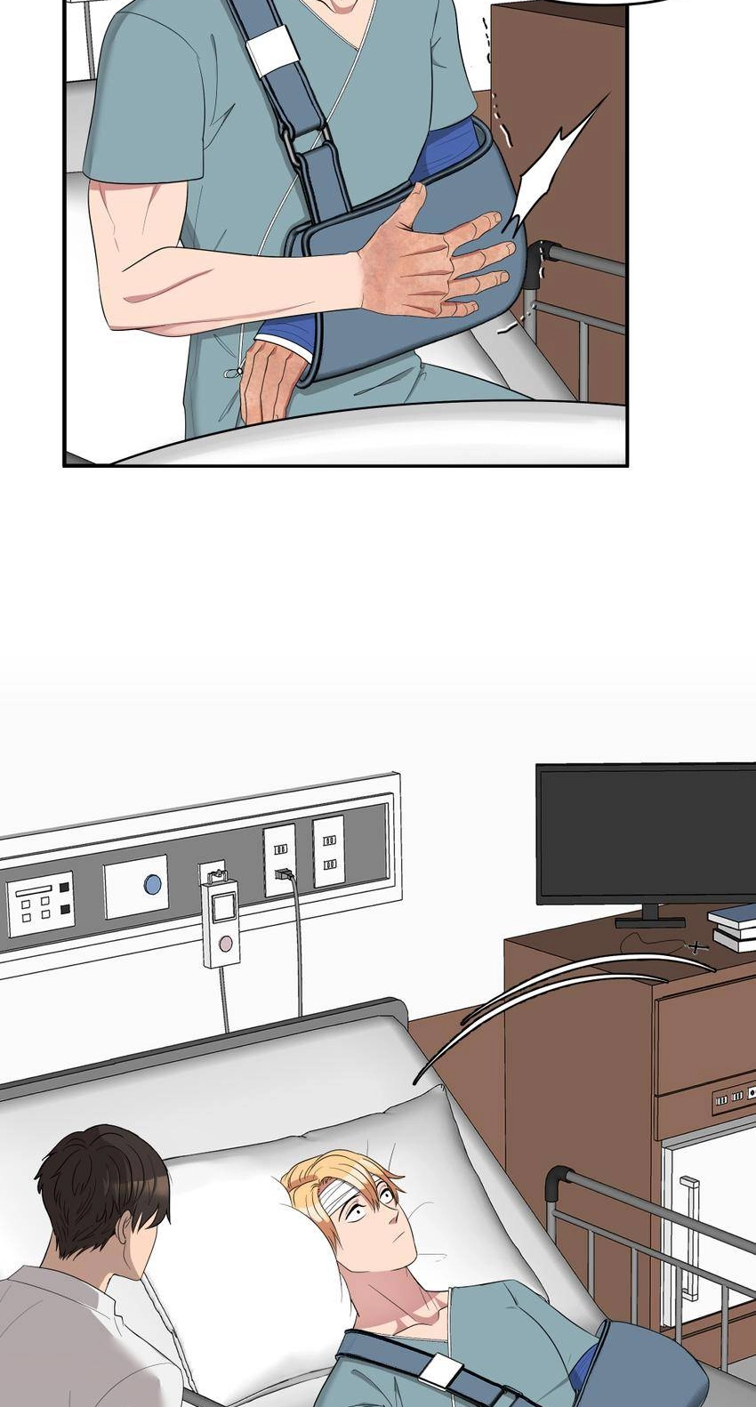 Rivalry 1 Chapter 81 page 14 - 