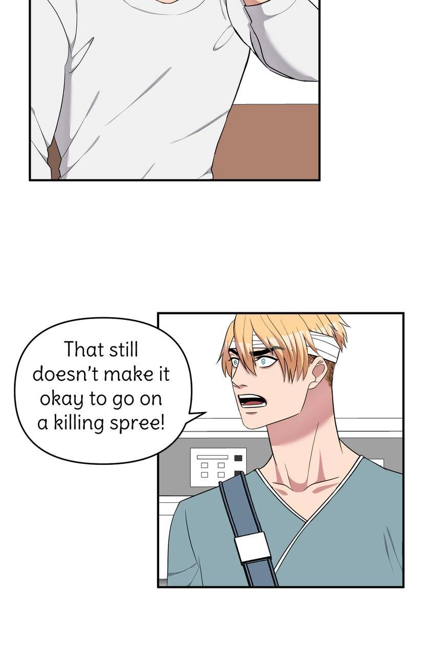 Rivalry 1 Chapter 82 page 6 - 