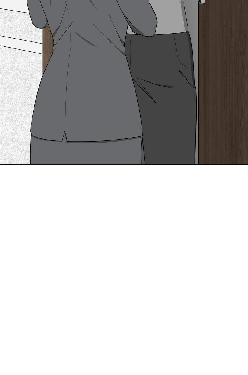 Rivalry 1 Chapter 84 page 9 - 