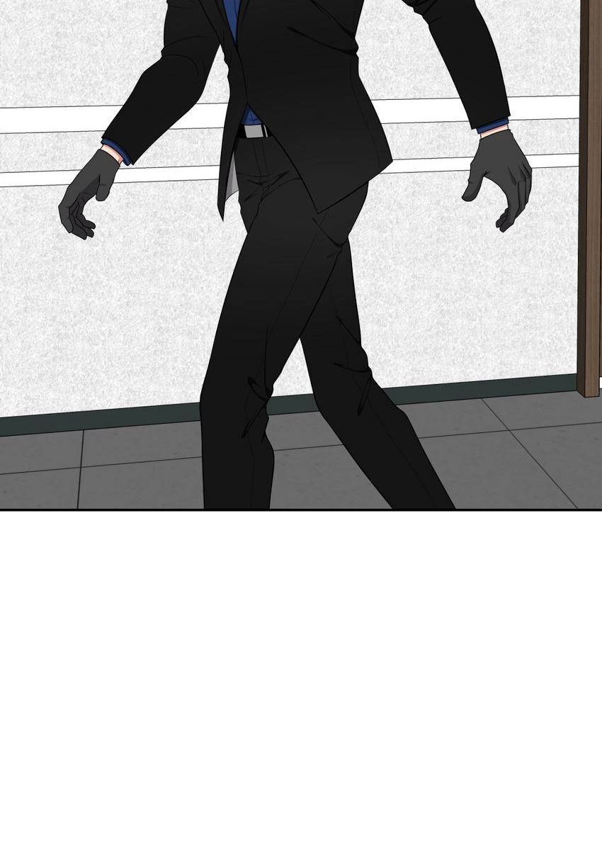 Rivalry 1 Chapter 85 page 28 - 