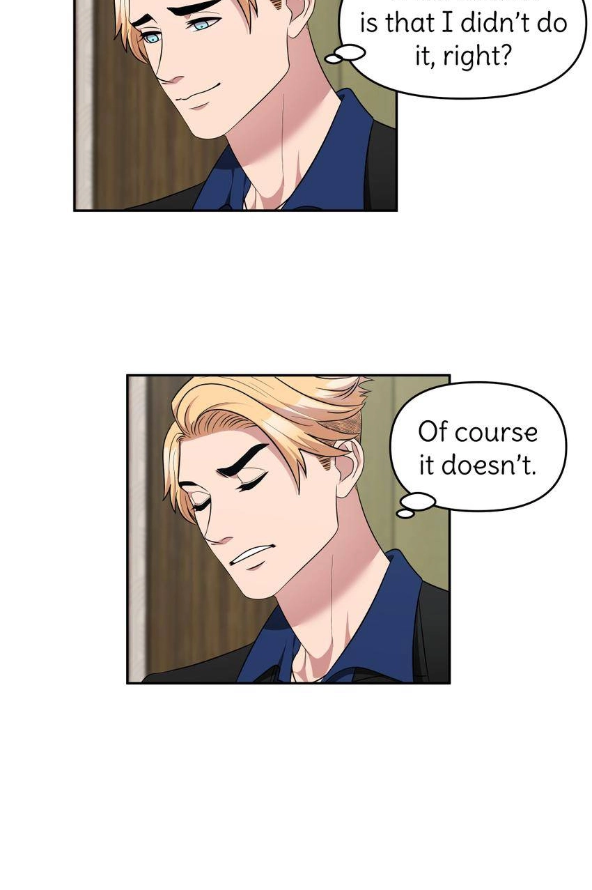 Rivalry 1 Chapter 85 page 6 - 