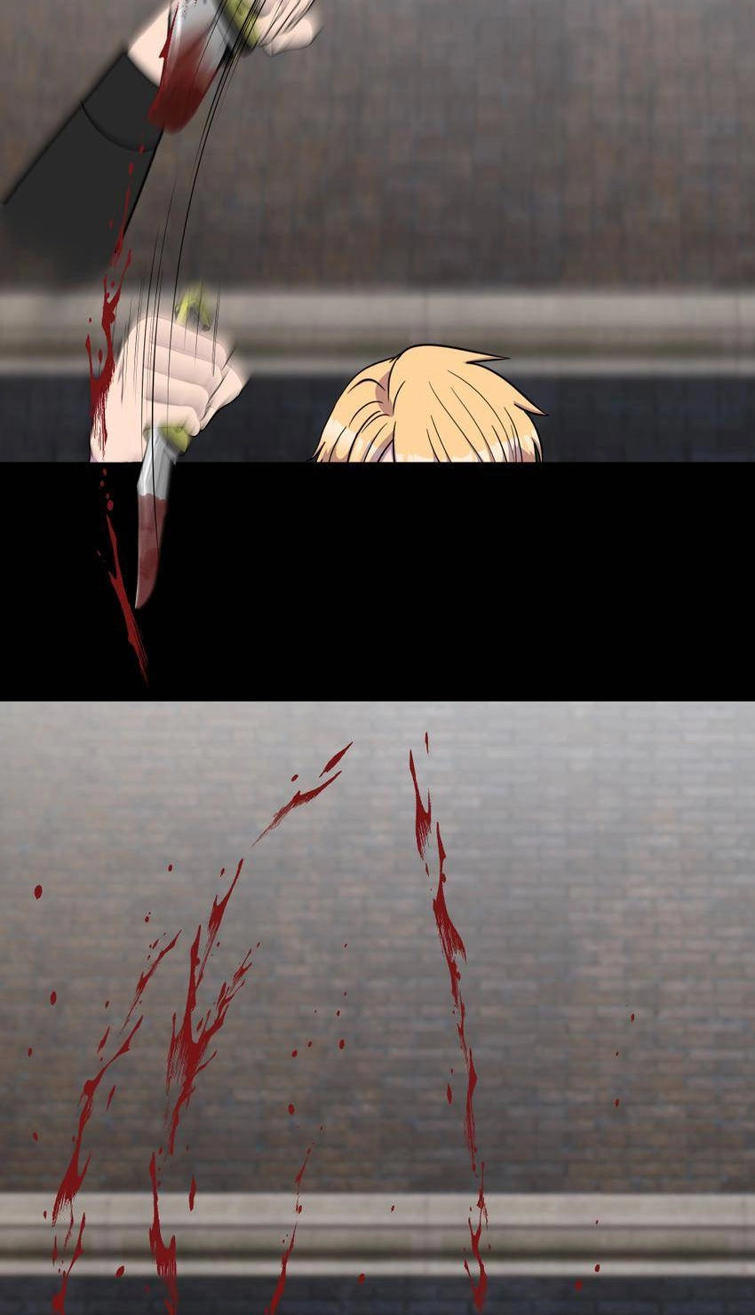 Rivalry 1 Chapter 86 page 23 - 