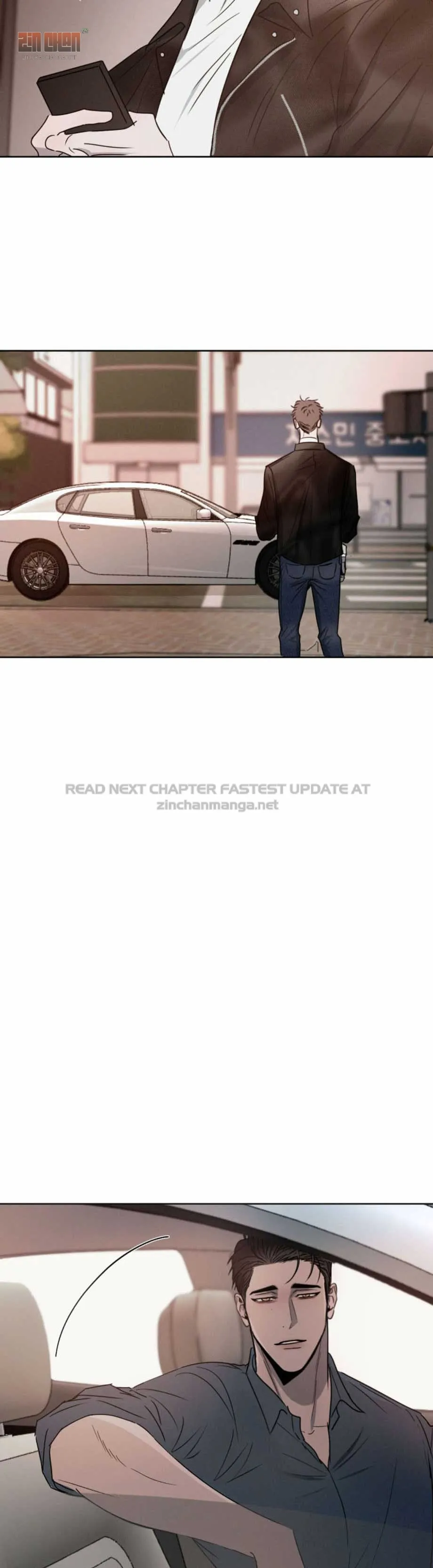 Rivalry 1 Chapter 9 page 15 - 