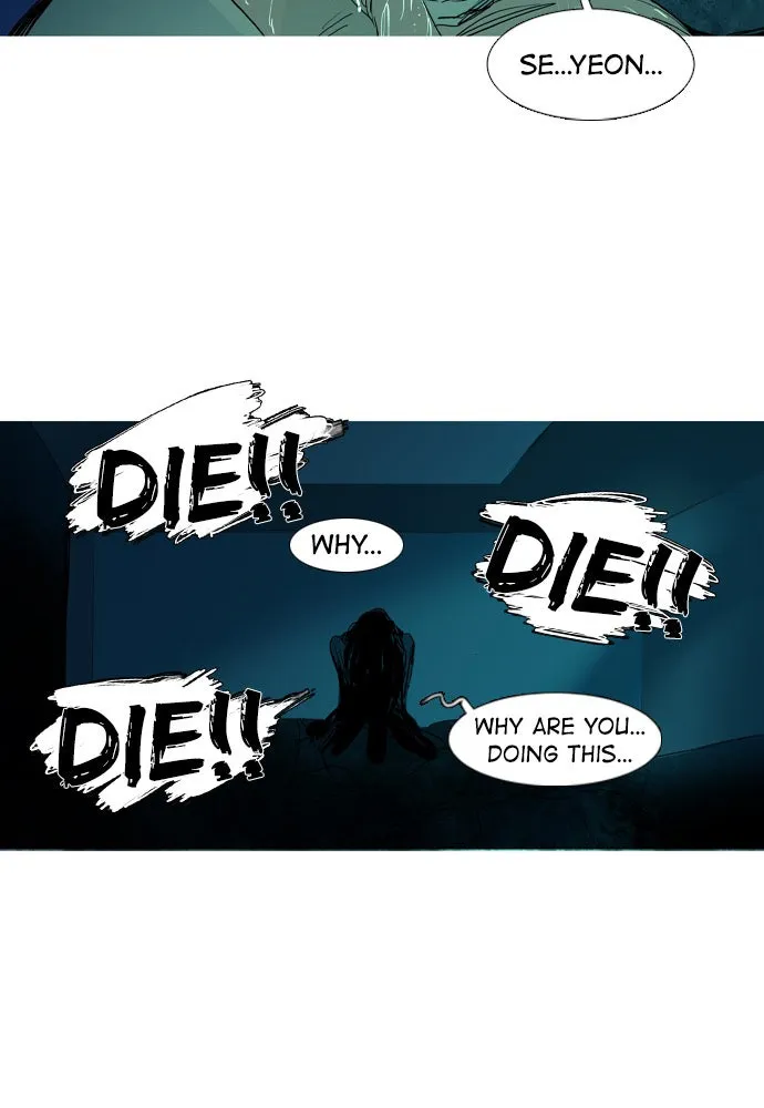 Roach Chapter 1 page 117 - 