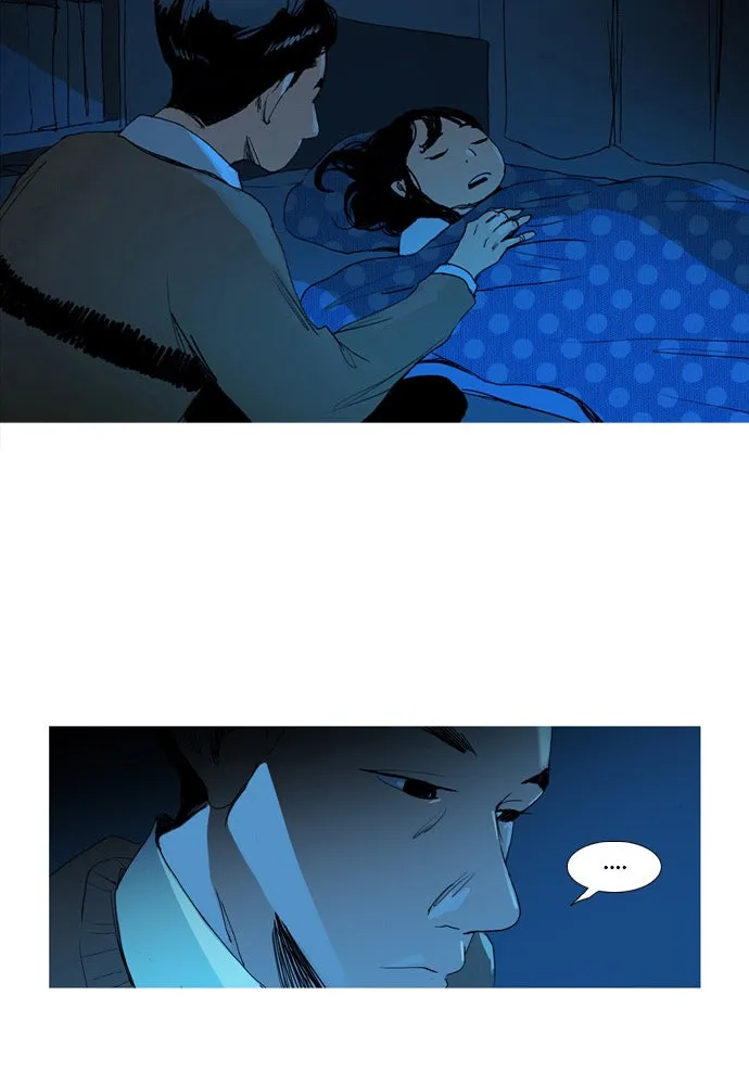 Roach Chapter 1 page 74 - 