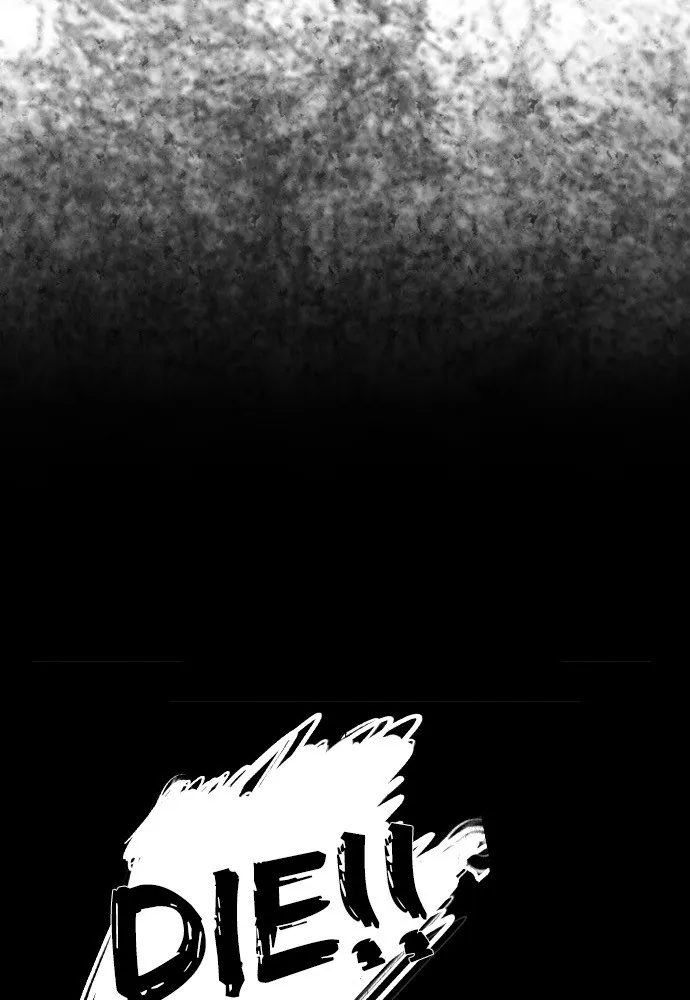 Roach Chapter 2 page 11 - 