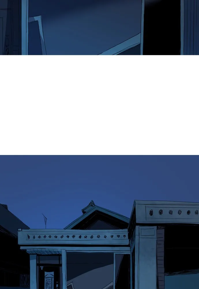 Roach Chapter 5 page 59 - 