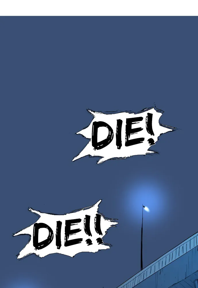 Roach Chapter 5 page 79 - 