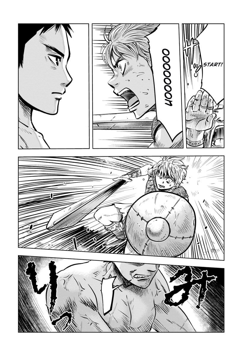 Road to Kingdom Chapter 113 page 13 - 