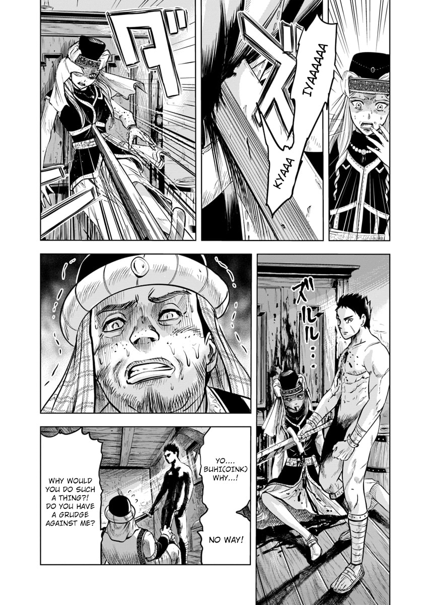 Road to Kingdom Chapter 113 page 35 - 