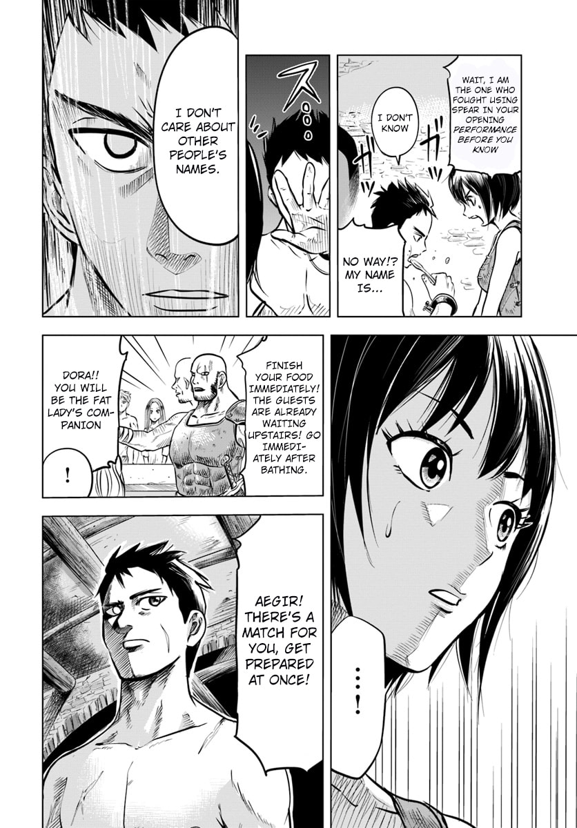 Road to Kingdom Chapter 113 page 7 - 
