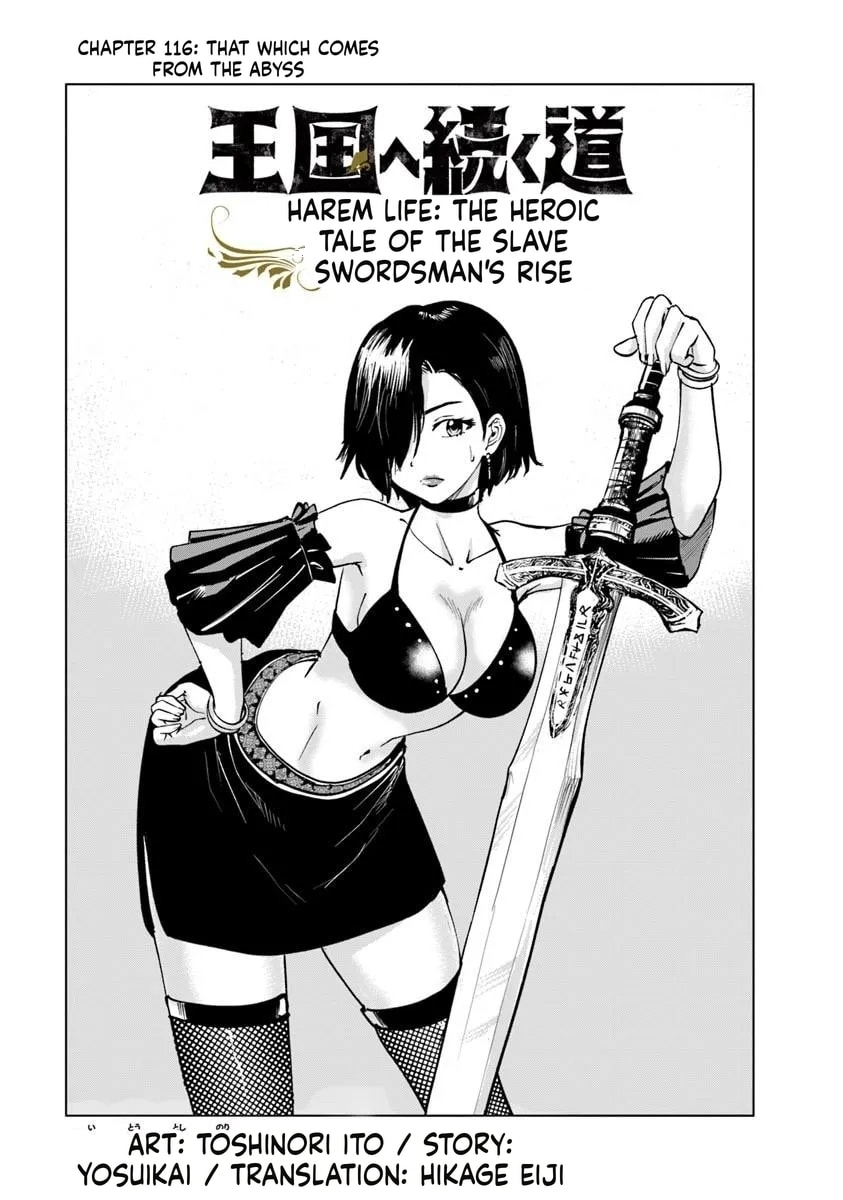 Road to Kingdom Chapter 116 page 1 - 