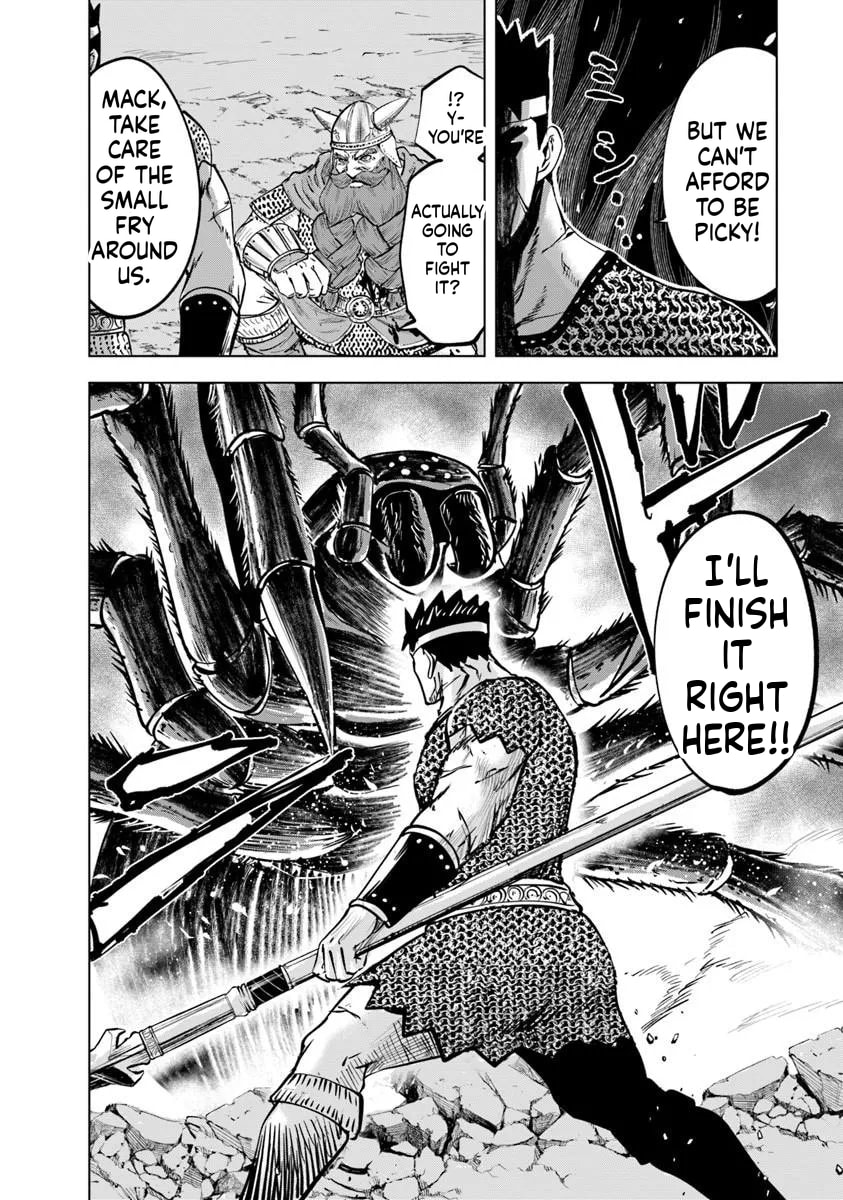 Road to Kingdom Chapter 116 page 20 - 