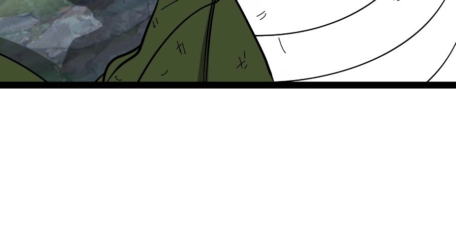 Road to Mastery Chapter 14 page 97 - 