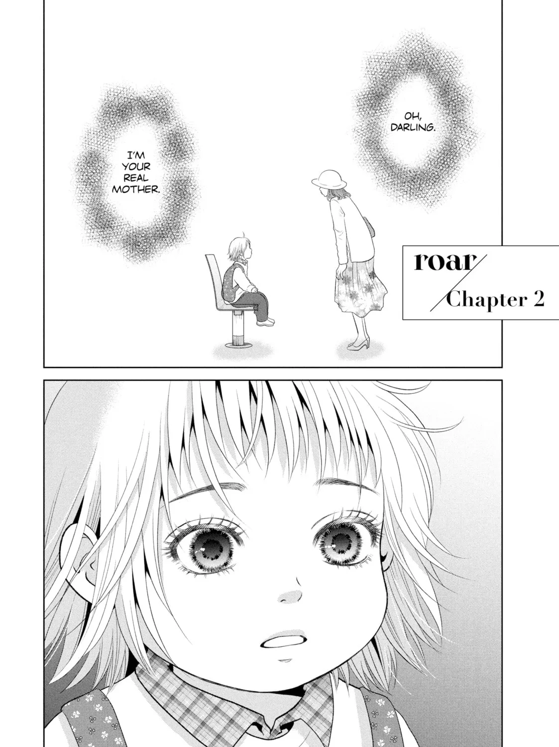 Roar: Naraku no Heroine Chapter 2 page 1 - 