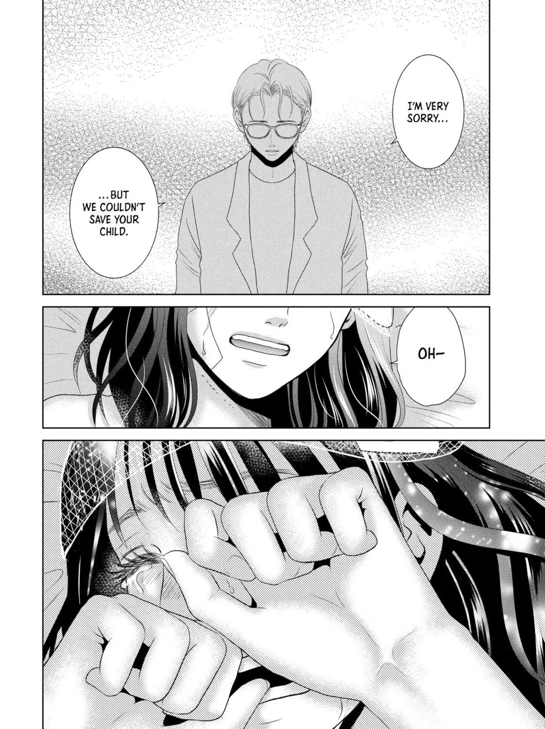 Roar: Naraku no Heroine Chapter 2 page 17 - 