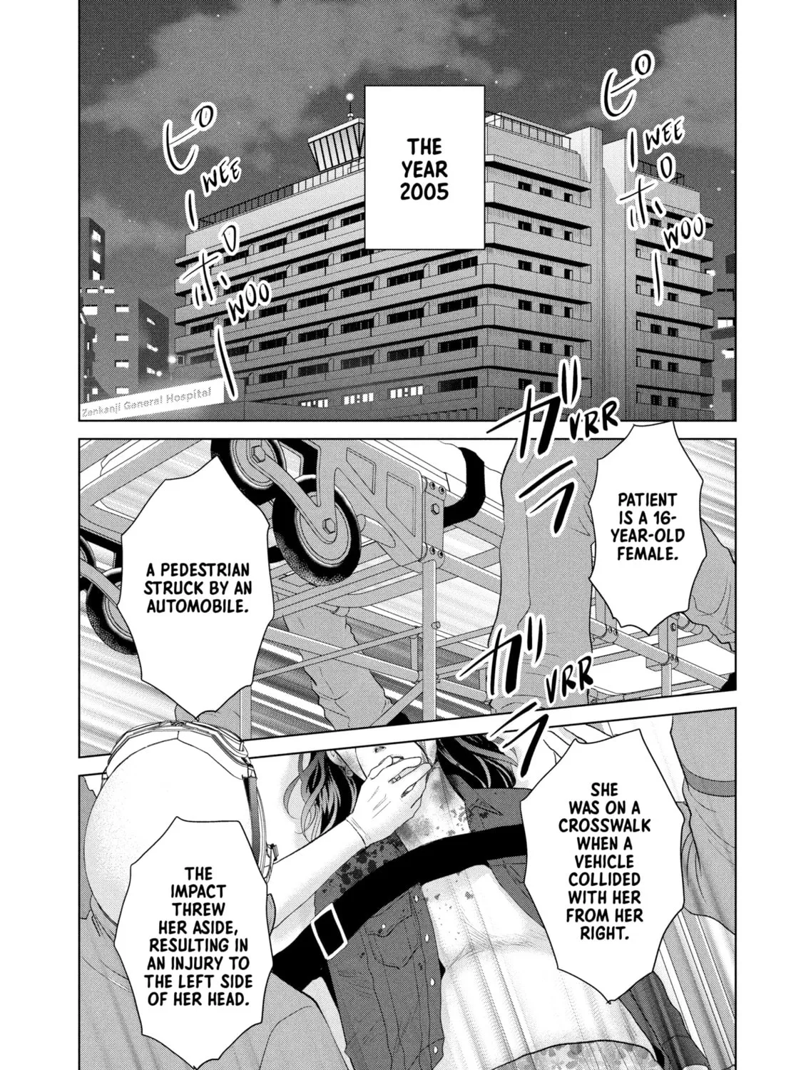 Roar: Naraku no Heroine Chapter 2 page 3 - 