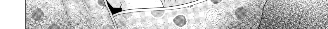 Roar: Naraku no Heroine Chapter 2 page 26 - 
