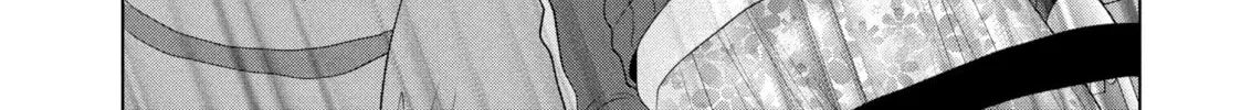 Roar: Naraku no Heroine Chapter 2 page 4 - 