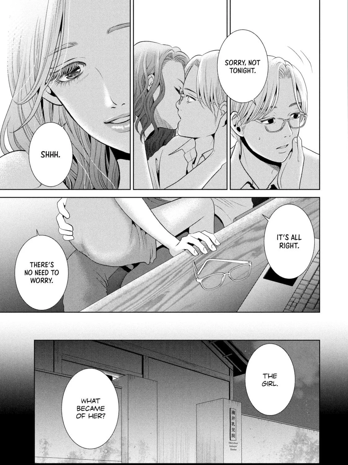 Roar: Naraku no Heroine Chapter 2 page 71 - 