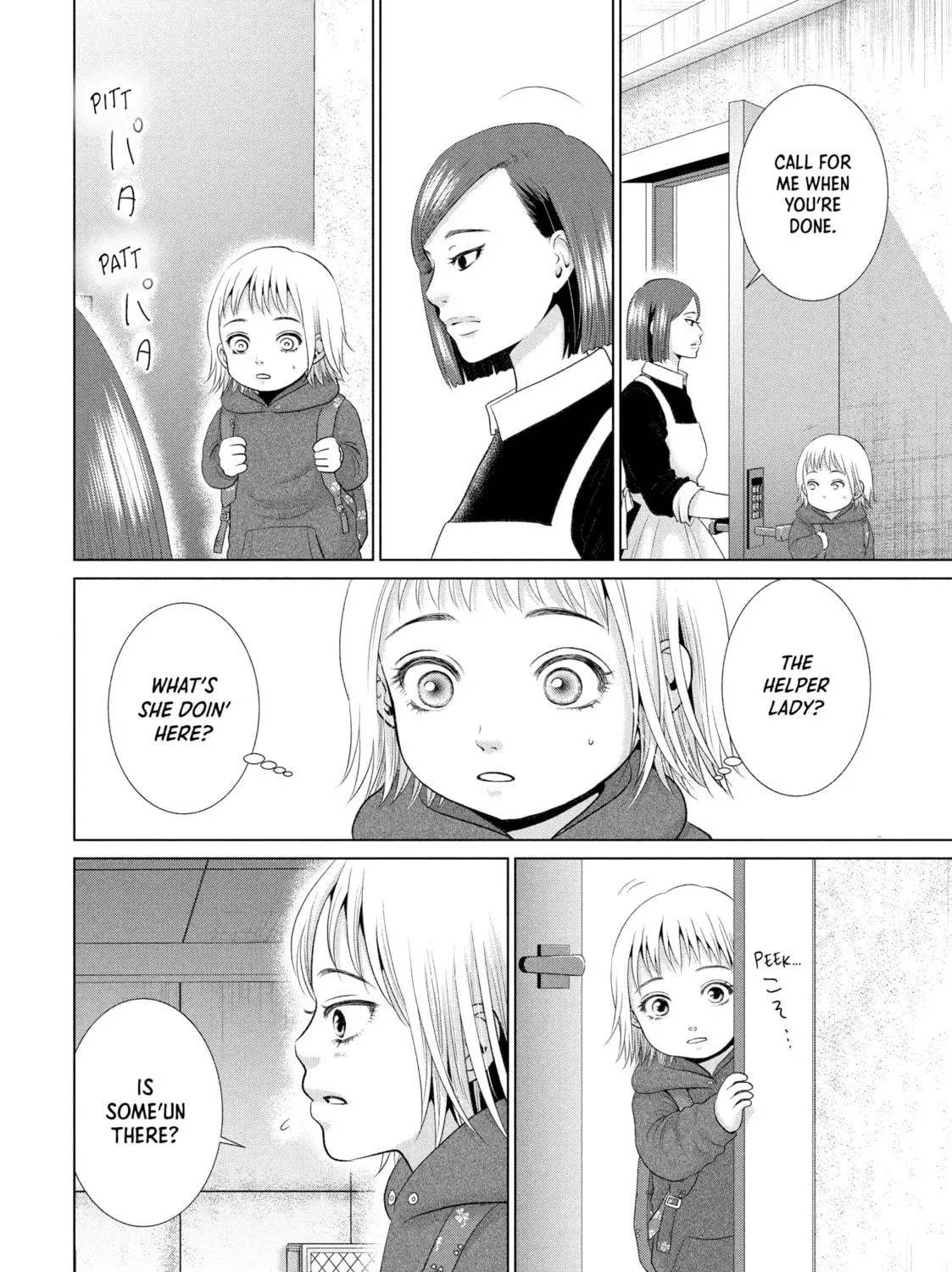 Roar: Naraku no Heroine Chapter 3 page 23 - 