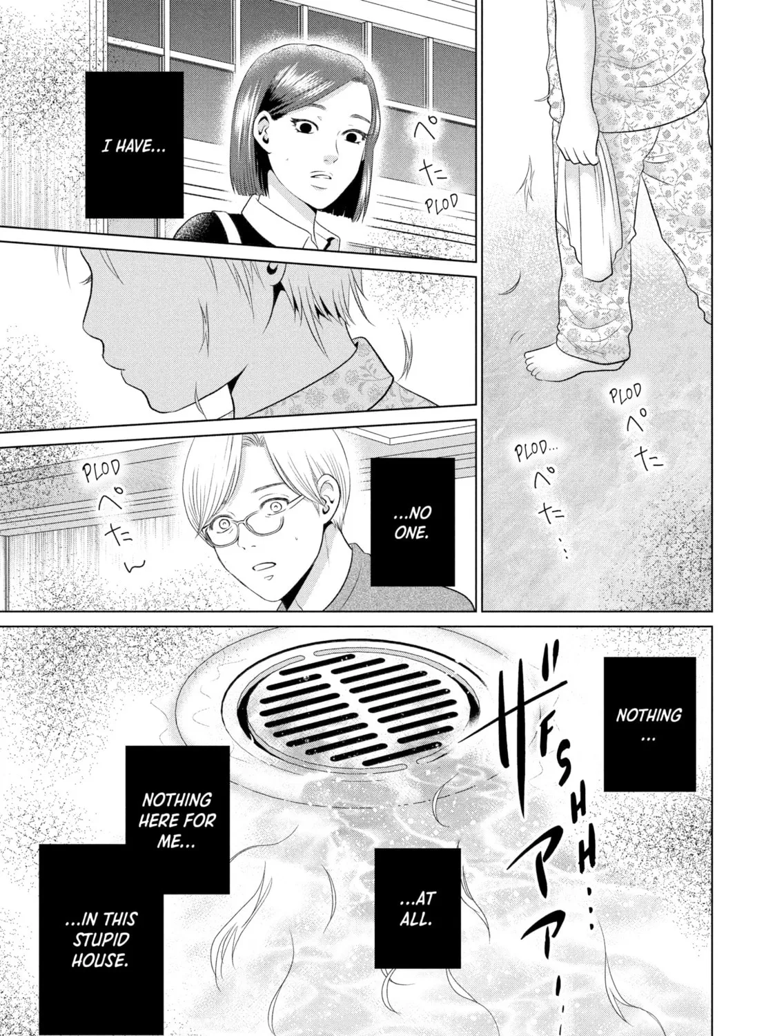 Roar: Naraku no Heroine Chapter 3 page 73 - 