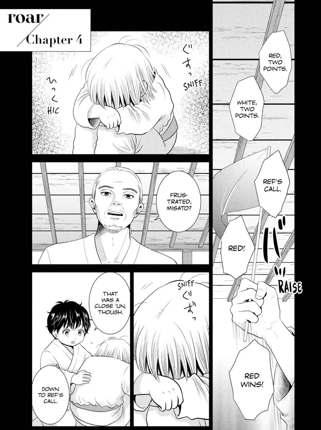 Roar: Naraku no Heroine Chapter 4 page 1 - 