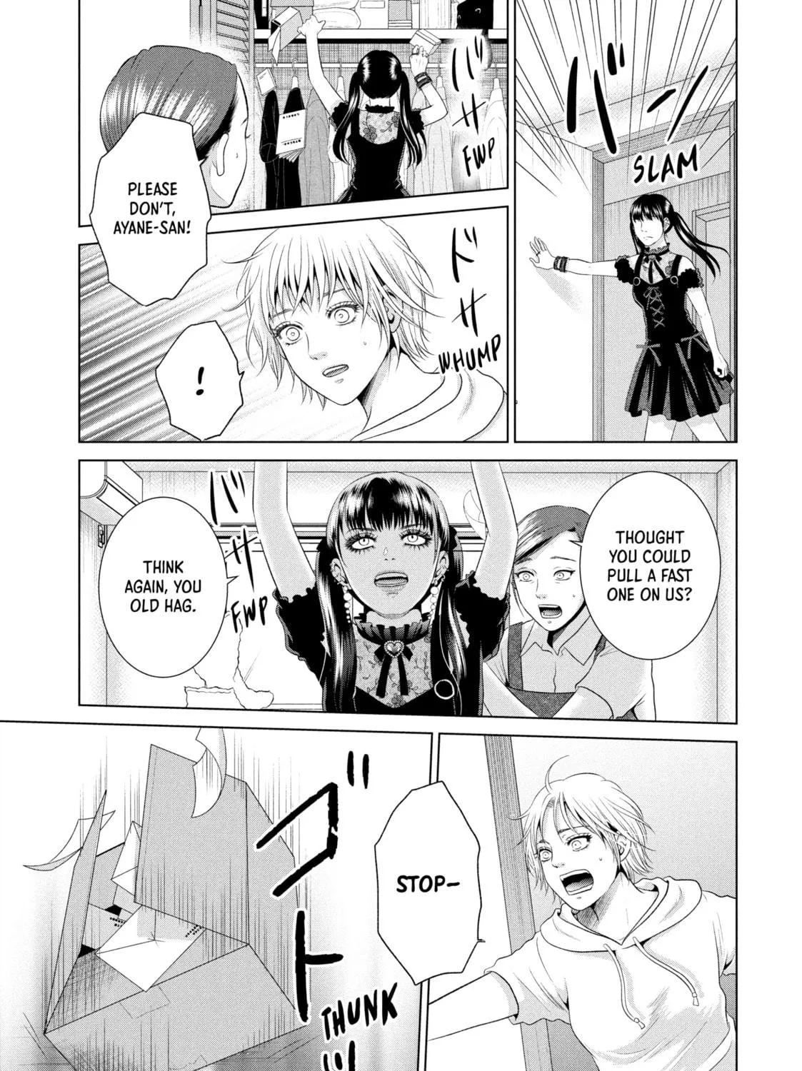 Roar: Naraku no Heroine Chapter 4 page 41 - 