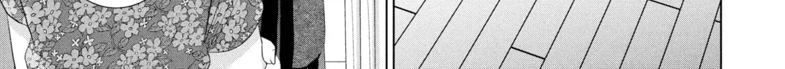 Roar: Naraku no Heroine Chapter 4 page 46 - 